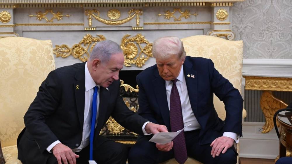 Trump: ‘Netanyahu, Gazze Planı'nı kabul etti’ 