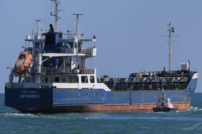 Marmara'da &ccedil;arpıştığı ve battığı iddia edilen Tuğberk İmamoğlu adlı geminin 36 yıllık dikkat &ccedil;eken denizcilik ge&ccedil;mişi