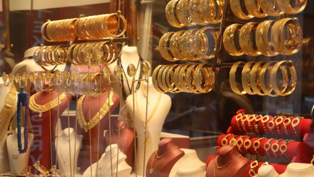 14 Şubat 2026 Cumartesi gram, &ccedil;eyrek ve ons altın fiyatları ne kadar oldu? 