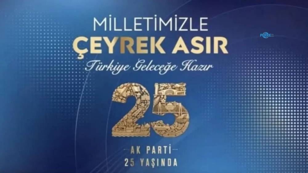 AK Parti 25. kuruluş yıl d&ouml;n&uuml;m&uuml;n&uuml; 14 Ağustos'ta kutlayacak 