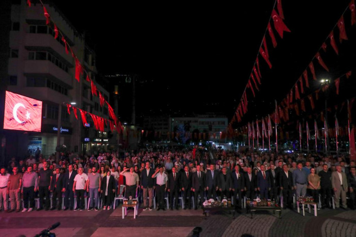 15 Temmuz Demokrasi ve Milli Birlik Günü Anma Programı Yapıldı 