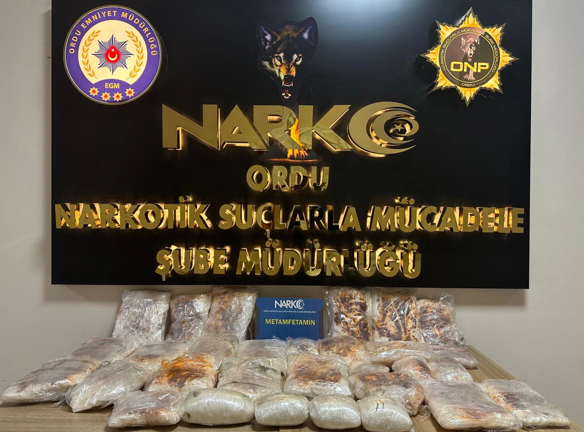 Ordu Emniyet Müdürlüğü Basın Duyuruları