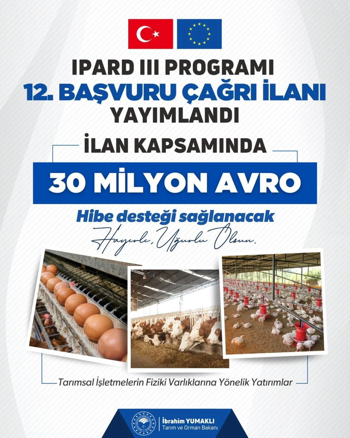 TKDK On İkinci Başvuru &Ccedil;ağrı İlanına &Ccedil;ıktı
